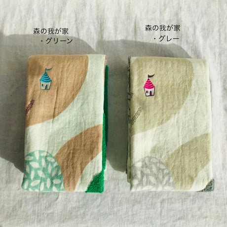 タオル　森田MIW×楠橋紋織