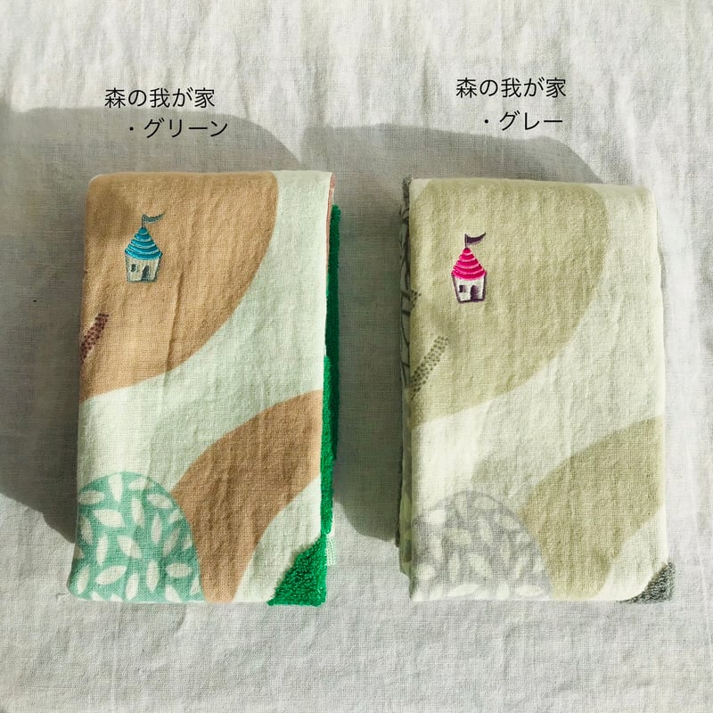 タオル 森田MIW×楠橋紋織 | pressé