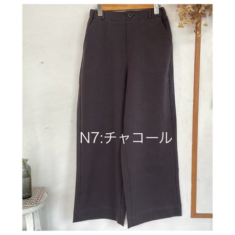 WESTWOOD OUTFITTERS きれいめムジの ロングワイドパンツ