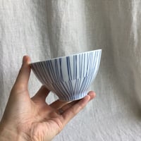 【KINTO】HIBI 茶碗