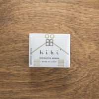 【hibi 10minutes aroma】和の香り／ラージボックス（マット付）