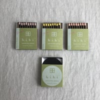 【Hibi 10minutes aroma】garden.(専用マット付き)