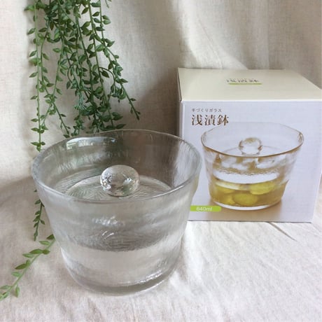KINTO 浅漬鉢　640ml