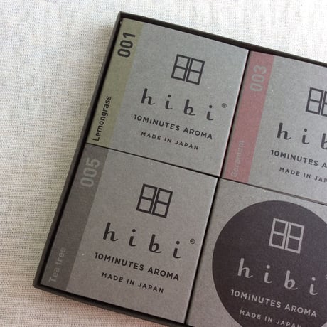 hibiバレンタイン＆ホワイトデー限定パッケージ