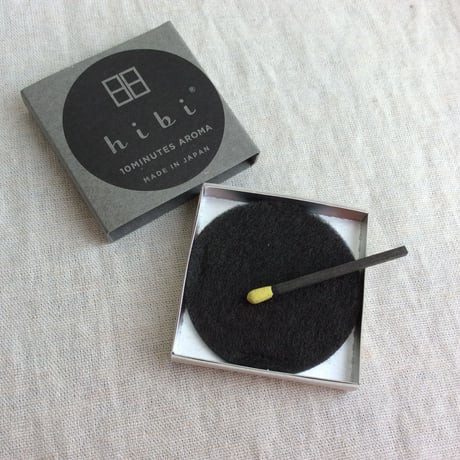hibiバレンタイン＆ホワイトデー限定パッケージ