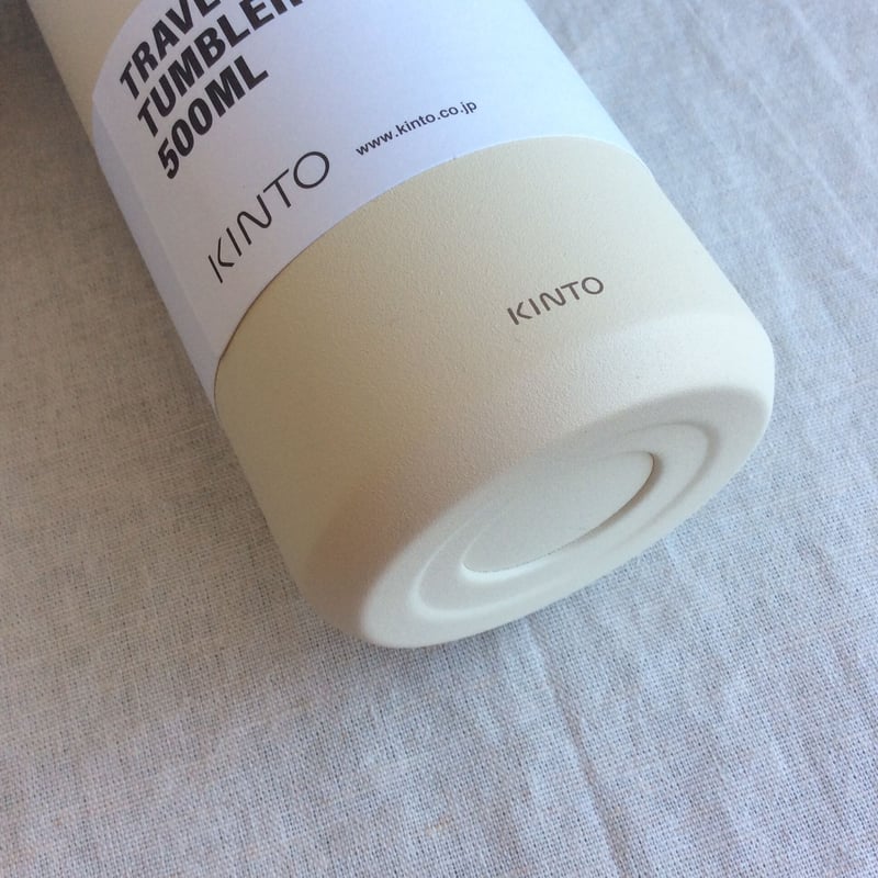 KINTO】トラベルタンブラー500ml | pressé