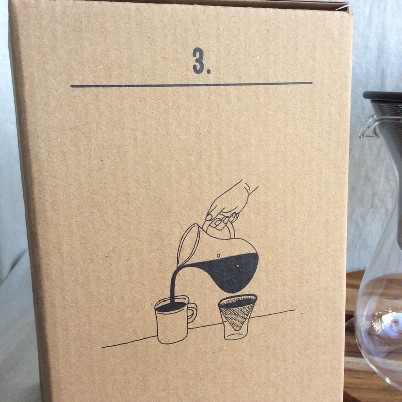 KINTO】SCSコーヒーカラフェセット2cups ステンレス | pressé