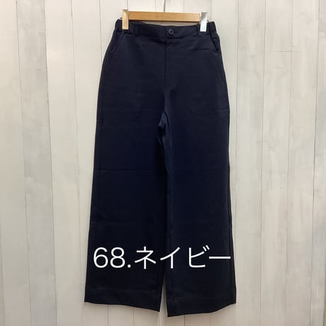 WESTWOOD OUTFITTERS きれいめムジの ロングワイドパンツ