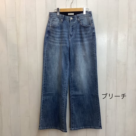 INDIMARK ニューワイドデニム