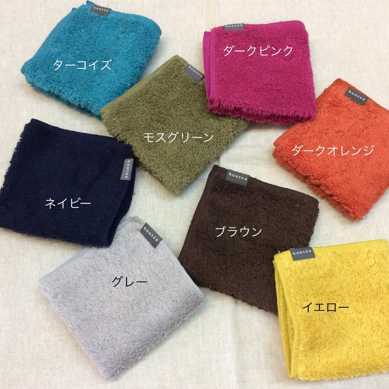 タオル・ハンカチ AMPxTAK COLORS AMPTAKxCOLORS タオル - メルカリ