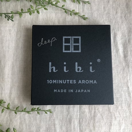 deep 3種ギフトボックス【hibi 10MINUTES AROMA】