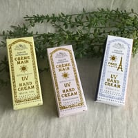 フレンチクラシックUVハンドクリームシリーズ