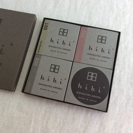 hibiバレンタイン＆ホワイトデー限定パッケージ
