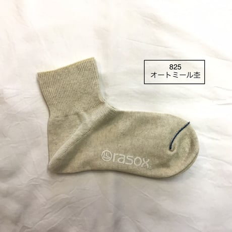 【rasox】リブストレッチ・コットン