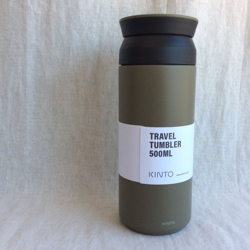 KINTO】トラベルタンブラー500ml | pressé