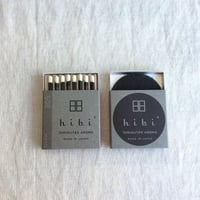 【hibi 10minutes aroma】レギュラー（マット付）