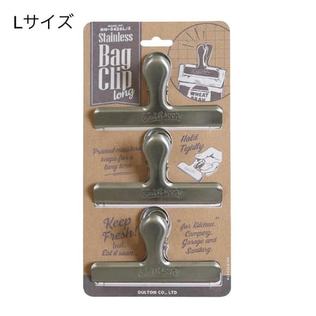 【ダルトン】バッググリップ