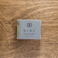 【hibi 10minutes aroma】レギュラー／ラージボックス（マット付）