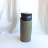 【KINTO】トラベルタンブラー350ml
