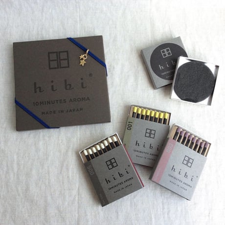 hibiバレンタイン＆ホワイトデー限定パッケージ