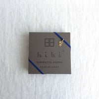 hibiバレンタイン＆ホワイトデー限定パッケージ