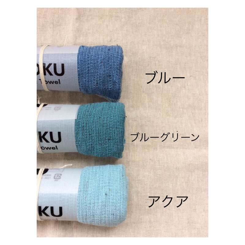 コンテックス　MOKU ライトフェイスタオル　まとめ売り　12本 セット 楽天市場】kontex コンテックス MOKU ライトタオル M L 同色