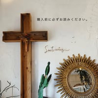 必ずお読み下さい☆