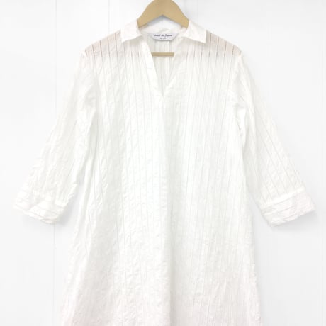 Striped Embroidery Long Pullover / Off White