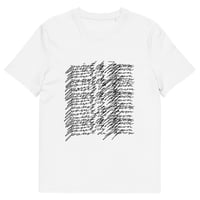 Unisex Printed T-Shirt "Waves" / White