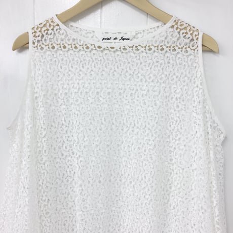 Flared Lace Top / Off White