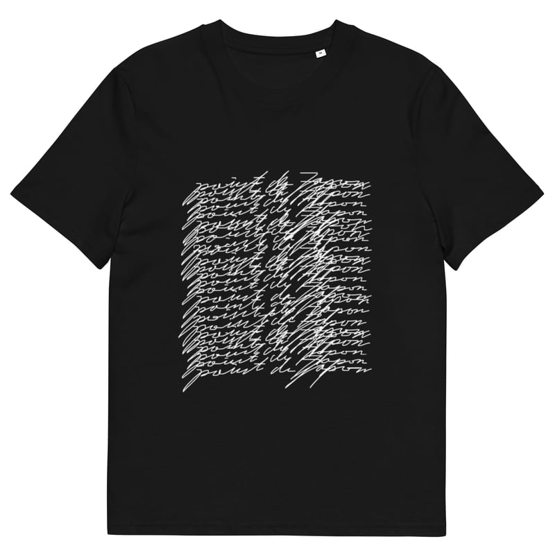 Unisex Printed T-Shirt 