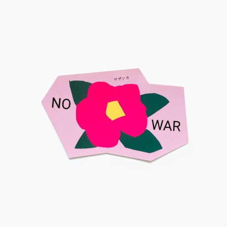 NO WAR WILDFLOWER STICKER