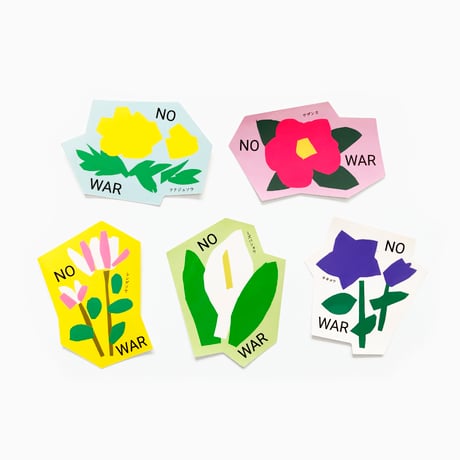 NO WAR WILDFLOWER STICKER