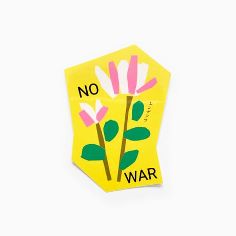 NO WAR WILDFLOWER STICKER