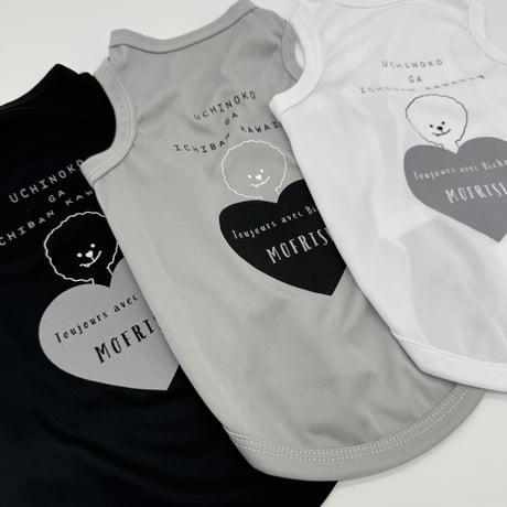 ビショングッズ | STORES
