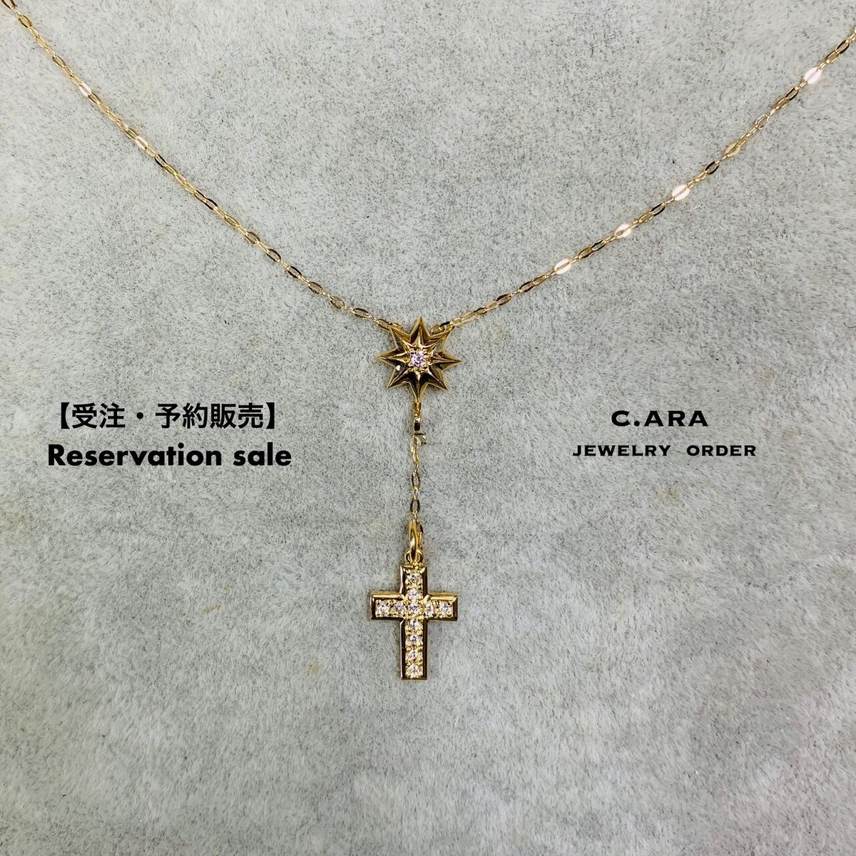 受注・予約販売】ロザリオネックレス K18・ダイヤモンド | C 受注・予約販売】ロザリオネックレス K18・ダイヤモンド | C