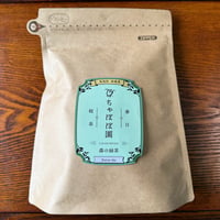 森の緑茶（ティーバッグ　2ｇ×16ｐ）
