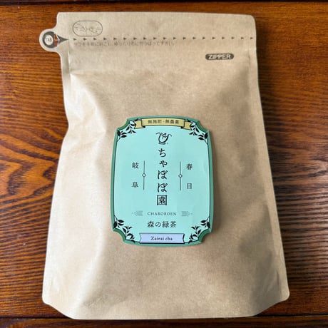 森の緑茶（ティーバッグ　2ｇ×16ｐ）