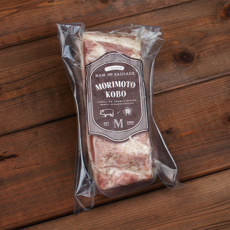 森のベーコン（140gブロック） | 森本工房