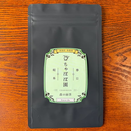森の緑茶（リーフ・40ｇ）