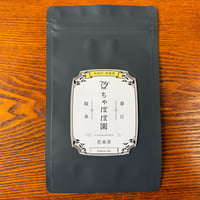 森のほうじ茶（リーフ・120g）＜お徳用＞ | 森本工房