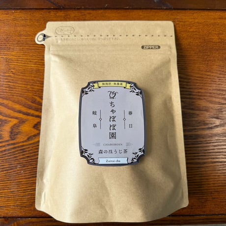 森のほうじ茶（ティーバッグ　1.8ｇ×16ｐ）