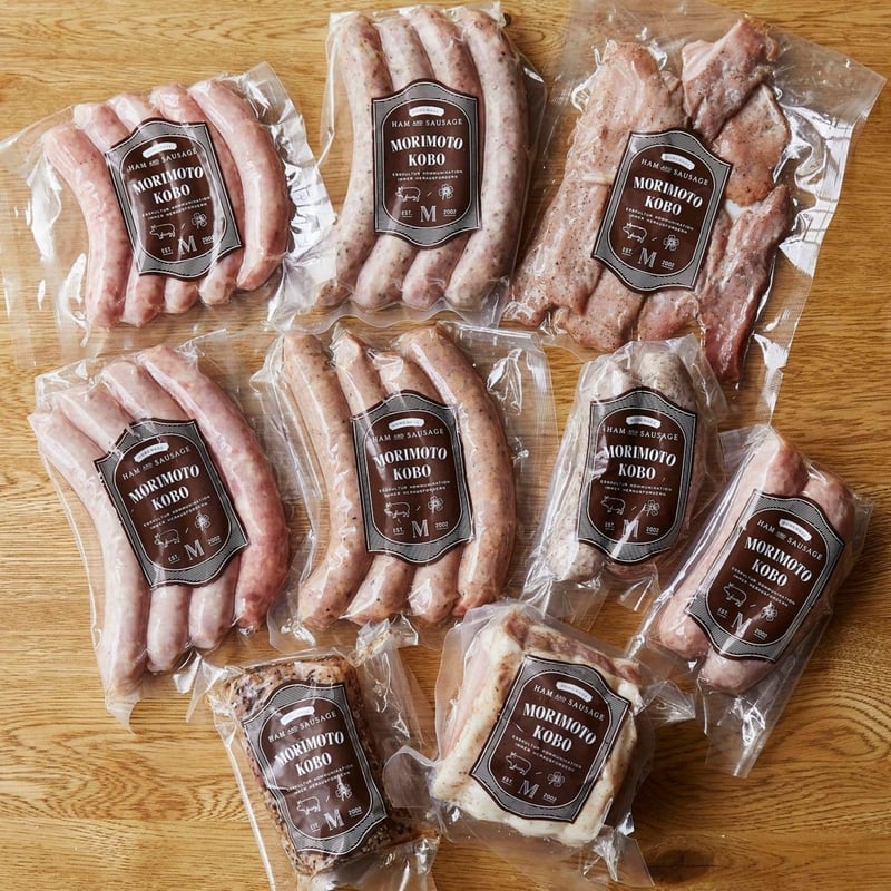 森のデラックス9点セット (2025冬) | 森本工房