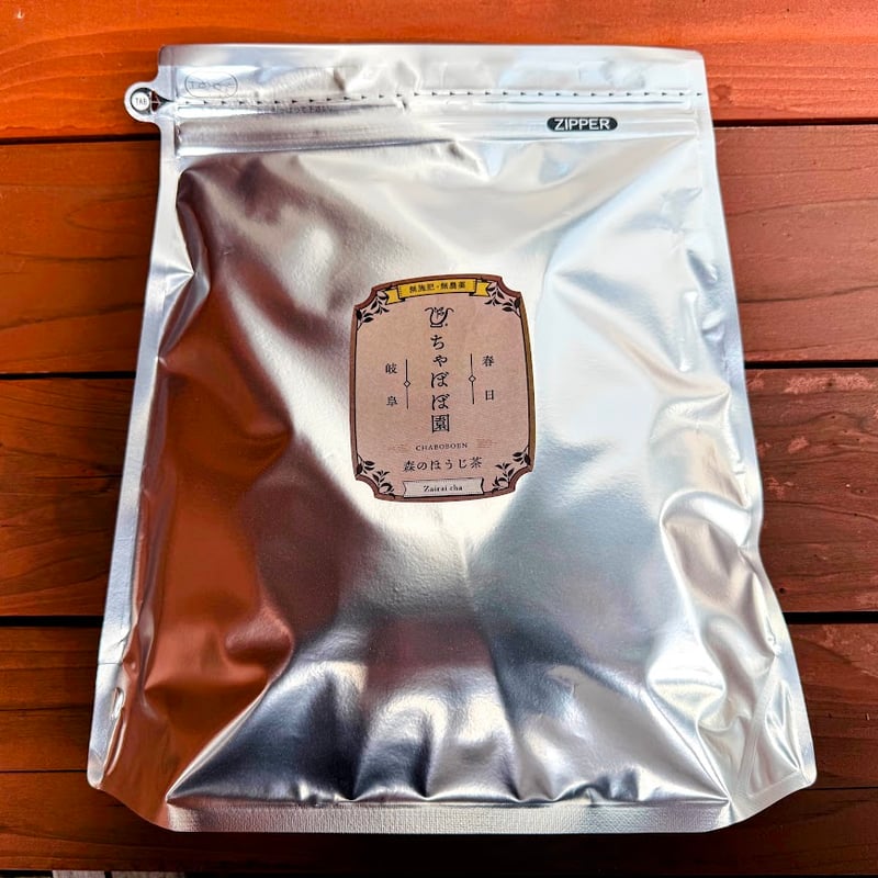 森のほうじ茶（お徳用）（ティーバッグ 1.8g×62p） | 森本工房