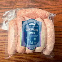 美濃いびフランクフルト（10本お徳用）