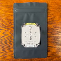 森のほうじ茶（リーフ・120ｇ）＜お徳用＞