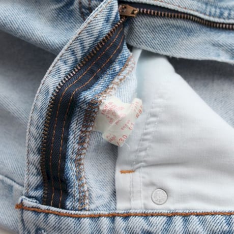 Levis 505 Denim Pants  MADE IN CANADA