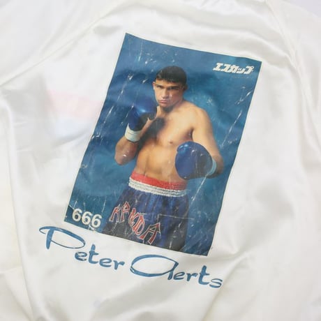 90's S-Cup Peter Aerts Nylon Satin Jacket