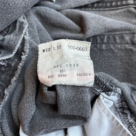 90s Levi's 501 Black Denim Pants MADE IN USA