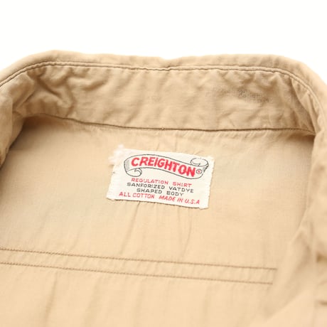 60's Creighton Cotton L/S Shirt